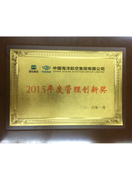 2015콱