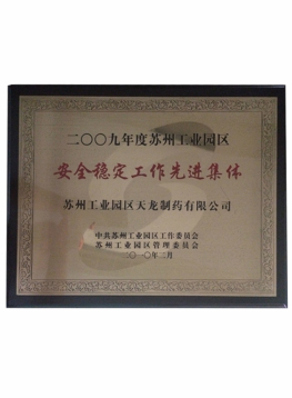 2009徲ȹȽ