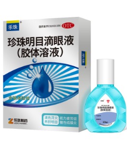 ʱ?ĿҺ(Һ13ml